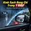 🔥sốc🔥Cần gạt nước chuyên dụng cửa sổ bên ô tô | Cần gạt nước chống mờ và vận hành êm ái | Thanh gạt kép có xương êm ái