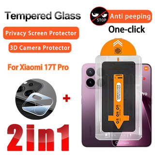 Phim chống gián điệp 2 TRONG 1 Xiaomi 17T Pro Kính cường lực cho Xiaomi 17T 15T 14T 13T 12T 11T Pro Phim ống kính máy ảnh 3D & Bảo vệ màn hình Dễ dàng cài đặt Hộp ma thuật