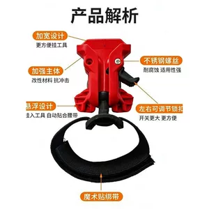 🔥có hàng sẵn🔥Giá đỡ dụng cụ phụ kiện dụng cụ điện Kẹp đai giữ máy khoan Cờ lê điện đeo thắt lưng đa chức năng Móc treo thắt lưng Chống sốc Kệ chống mài mòn Công nhân Universal High @