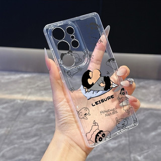 Nằm Giải Trí Xiaoxin Chống Sốc Thích Hợp Cho Samsung A03 A15 A225G S23FE S24ULTRA A50 A565G A165G A355G Ốp Điện Thoại Silicon Mềm Trong Suốt