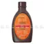 Sốt Socola đen lỏng Cacao Talk chai 1kg
