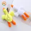 CANAMEK 20CM Hoạt Hình Ngỗng Sang Trọng Móc Khóa Ngỗng Mặt Dây Chuyền Sang Trọng Đồ Chơi Dành Cho Nữ Bé Gái Bé Trai Đồ Chơi Túi Búp Bê Phụ Kiện Xe Móc Khóa Quà Tặng CSF
