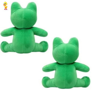 Thêm✨COD✨Ribbit Sang Trọng Tadc Trò Chơi Ngoại Vi Ếch Sang Trọng Búp Bê Vui Nhộn Mắt Lớn Ếch Sang Trọng Gối Nhồi Bông Mềm Đồ Chơi Trang Trí Nhà Cửa Búp Bê Cặp Đôi Quà Tặng