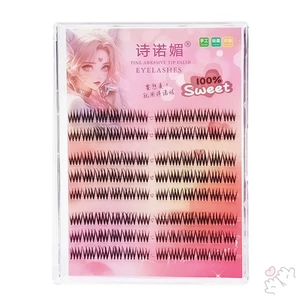 Bộ lông mi giả Shinomiru gồm 12 cặp C Curl Lông mi sợi mềm tự nhiên để trang điểm hàng ngày