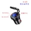 Giao diện USB sửa đổi xe máy Lắp đặt ô tô PD Sạc siêu nhanh Bộ sạc điện thoại di động chống nước có công tắc ô tô