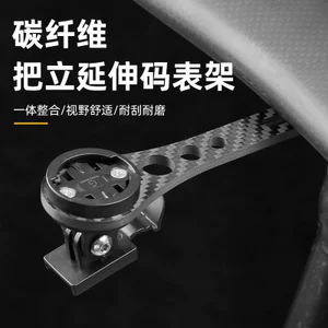 Xe Đạp Tích Hợp Tay Cầm Đồng Hồ Bấm Giờ Giá Đỡ Nối Dài Đa Năng Xe Đạp Đường Bộ Thể Thao Camera Chân Đế Dày Phụ Kiện Đi Xe Đạp 6.20 6VIJ