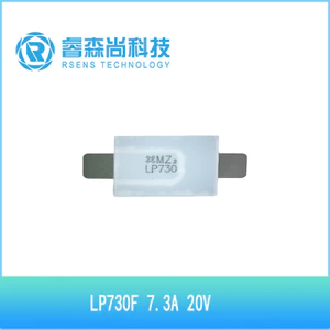 LP730F Vian Cầu chì tự phục hồi Tấm bảo vệ quá dòng Điện trở 7.3A 20V Loại chèn YFF