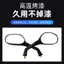 Gương chiếu hậu xe điện Thích hợp cho pin tức thì Gương xe đạp Chín thế hệ phản quang lồi chống @ -