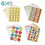 GHX 10 tờ Star Stier School Kids Phần thưởng Khuyến khích Thủ công DIY Đồ chơi Quà tặng VN