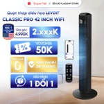 Quạt Tháp Điều Hòa Thông Minh Levoit Classic Pro 42 Inch Wifi | Kết nối app - Cảm biến nhiệt độ - 12 cấp gió — ảnh 1