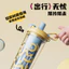Cốc nhựa uống đôi Cốc nước ô tô có giá trị cao Cốc trà hoa nữ Sinh viên Xu hướng sáng tạo Cốc tiện dụng QR9M