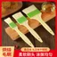 No Lint Thực Phẩm Cấp Dầu Bàn Chải Thịt Nướng Bàn Chải Nhà Bếp Dầu Pancake Hộ Gia Đình Chống Dầu Bàn Chải Nướng Nấu Ăn Lông Mềm 6.21