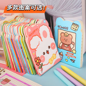 Ngày Di Động Hình Đặc Biệt Notebook Quà Tặng Phần Thưởng Sinh Viên Dễ Thương Trẻ Em Hoạt Hình Văn Phòng Phẩm Nhỏ Phong Cách Di Động