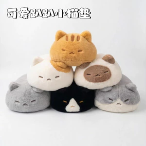 Spike Price Bread Cat Sang Trọng Búp Bê Sáng Tạo Mèo Con Dễ Thương Pinch Âm Nhạc Giải Nén Bàn Búp Bê Với Quà Tặng Búp Bê-- & *