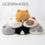 Spike Price Bread Cat Sang Trọng Búp Bê Sáng Tạo Mèo Con Dễ Thương Pinch Âm Nhạc Giải Nén Bàn Búp Bê Với Quà Tặng Búp Bê-- & *