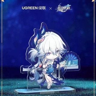 UGREEN Yao Quảng Đứng Anime Móc Khóa Honkai Ngôi Sao Đường Sắt Huy Hiệu Nam Móc Chìa Khóa Cho Nữ Hoạt Hình Hình Acrylic Móc Khóa Quà Tặng