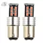 Đèn đỗ xe 16W 2 chiếc Dừng phanh 360 độ Màu đỏ tươi Độ sáng cao