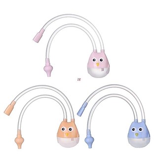 Dụng Cụ Hút Mũi Bảo Vệ An Toàn Cho Bé Sơ Sinh Bằng Silicone