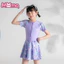 2026 Mới Đồ Bơi Trẻ Em Cho Bé Gái, Đồ Bơi Thời Trang Nhanh Khô Chống Nắng Một Mảnh Mùa Hè