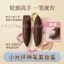 Miếng bọt biển Magic Beauty sử dụng kép - Bộ công cụ trang điểm che khuyết điểm khô ướt