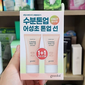 OLIVE YOUNG EDITION [50ml + 50ml] Kem dưỡng da Houttuynia Cordata Calming mositure Tone Up Sun Cream (Chăm sóc da Hàn Quốc, Làm đẹp Hàn Quốc, K-Beauty)