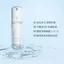 Gel tinh chất dưỡng ẩm mắt Valmo Valmo 15ml dưỡng ẩm làm săn chắc da