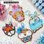 Dễ Thương Xanh Hồng Đậu Móc Khóa Chất Liệu Bán Thành Phẩm diy Handmade Đậu Dụng Cụ Điện Thoại Di Động Dây Buộc 260626