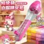 Bút Đậu Tự Động Đẩy Loại Điện Cao Cấp Chấm Grip Loại Giá Trị Cao Bé Gái Nhanh Tiện Dụng Dụng Cụ Tự Làm Dụng Cụ 260626