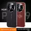 Ốp YJD Cho Huawei Nova 15 Max Quy Trình lõm lõm Rồng Tốt Lành Chống Rơi Điện Thoại