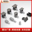 Kính Laminate Giá Đỡ Nội Thất Cố Định Laminate Móng Tay Hạt Laminate Tủ Quần Áo Cửa Phân Vùng Giá Đỡ Móng Tay Bảng Gỗ Chân Đế Hút 6.27 ED3Q
