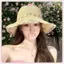 JRP Nữ Mùa Hè Mũ Rơm Một Insta Phong Cách Wavy Edge Mái hiên Lớn Rơm Người Cá Mũ Ngày Lễ Bãi Biển Thoáng Khí Rỗng Che Nắng Mũ JRP