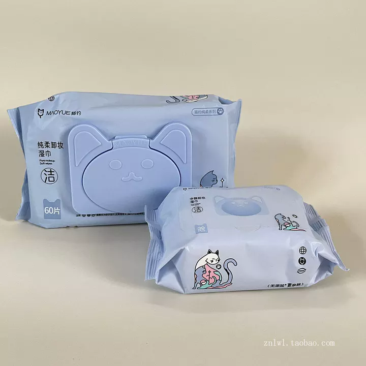 Mèo Về Pure Mềm Trang Điểm Tẩy Khăn Lau Nhẹ Nhàng Làm Sạch Đế Trang Điểm Tẩy Trang Môi Trang Điểm Trang Mắt Trang Dày Dễ Dàng Mang Theo
