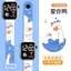 Hoạt Hình Dễ Thương Đồng Hồ Trẻ Em Chỉ Nhìn Vào Thời Gian Phong Cách Chống Thấm Nước Giá Trị Cao Học Sinh Tiểu Học Bé Gái Bé Trai Đồng Hồ Điện Tử kuy