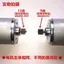 Động Cơ Chính Hãng 12V 16.8V18V21V25V Động Cơ Lắp R550 Động Cơ Đèn Pin Khoan Tất Cả Động Cơ Đồng Động Cơ Động Cơ
