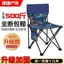 Ghế Gấp Di Động Ghế Câu Cá Ghế Gấp Gấp Ghế Câu Cá Đa Năng Gấp Maza Bench