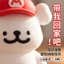 Spike Price Mario Limited Line Puppy Hình 3D In Hình Dễ Thương Để Bàn Hợp Thời Trang Chơi Trang Trí Quà Tặng