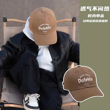 Trẻ Em Đạt Đỉnh Mũ Mùa Hè Mũ Bé Mùa Xuân Thu Bé Trai Mũ Chống Nắng Mũ Bóng Chày Bé Trai Mũ Chống Nắng Mũ