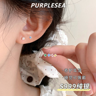 Bông tai kim bạc 999 mini nhiều màu sắc, phong cách Hàn Quốc tinh tế, chất liệu không gây dị ứng, phù hợp để ngủ