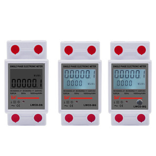[🔥Rẻ AIMVUKES ] Đồng hồ đo công suất điện 220V có nút RESET độ chính xác cao màn hình hiển thị LCD P U I Kwh bộ công tơ