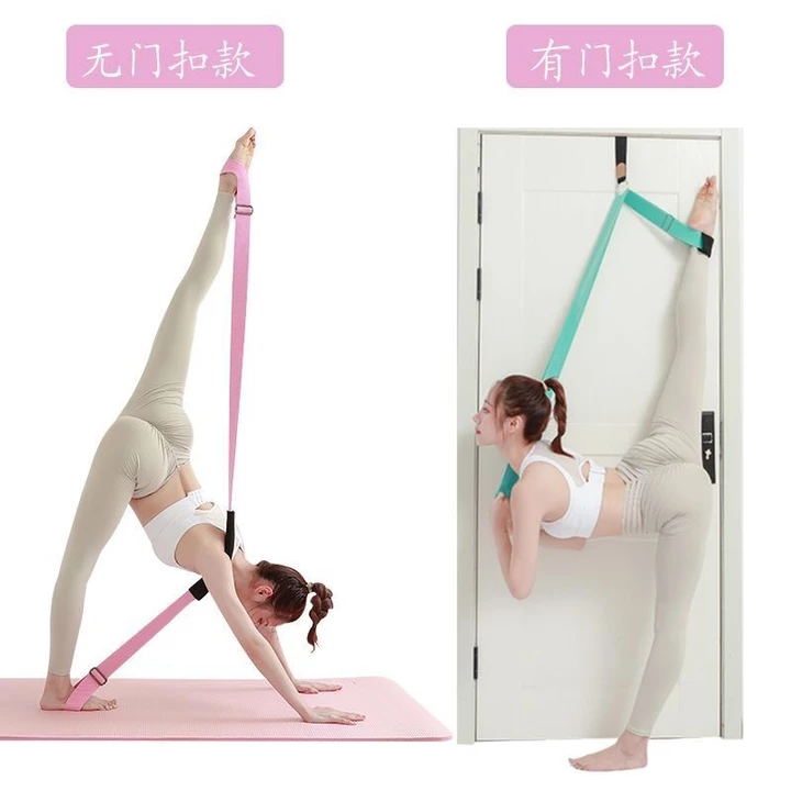 Resistance Bands – 3