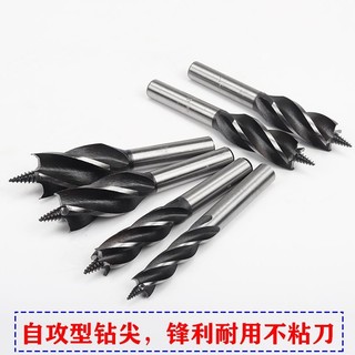 Mũi khoan gỗ bốn lỗ siêu dài, đầu xoắn Luo, thanh nối dài W