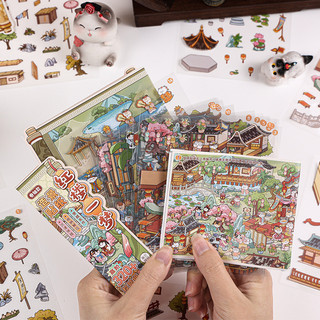 ENWEI 15 Cái [Dòng sản phẩm du lịch thời gian] Nhãn dán phong cảnh 3D Chất liệu chống nước Gấp cực dài Phong cách cổ xưa Sổ lưu niệm Tạp chí Người lập kế hoạch Trang trí Nhãn dán văn phòng phẩm