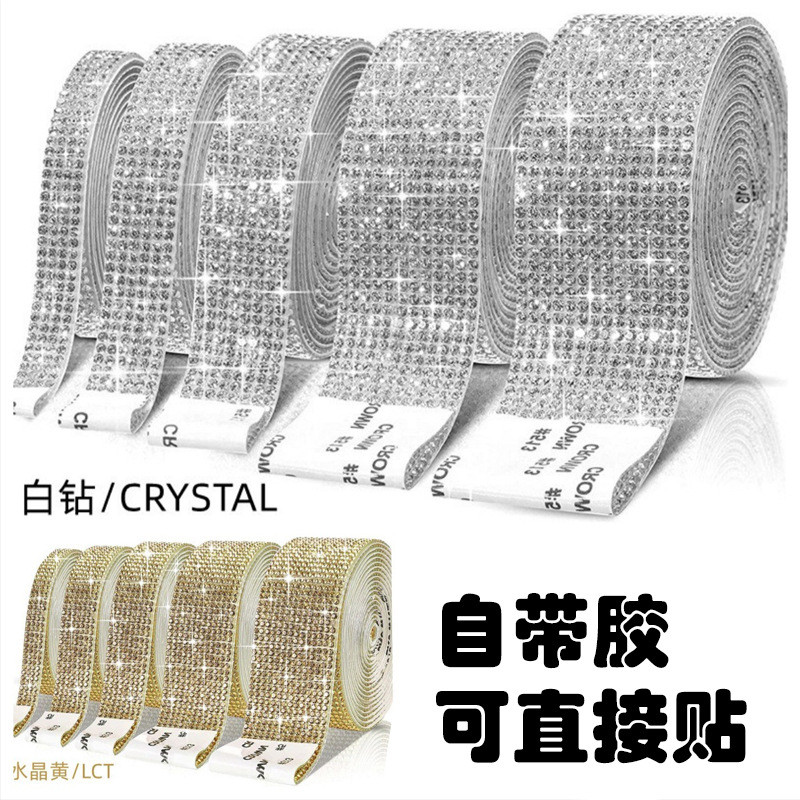 Pha lê kim cương tự dính DIY - Trang trí quần áo và phụ kiện