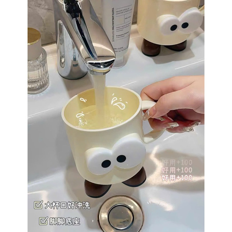 ly nhựa uống nước, cốc đánh răng hình đôi mắt cute 🌸 tuyển sỉ🌸