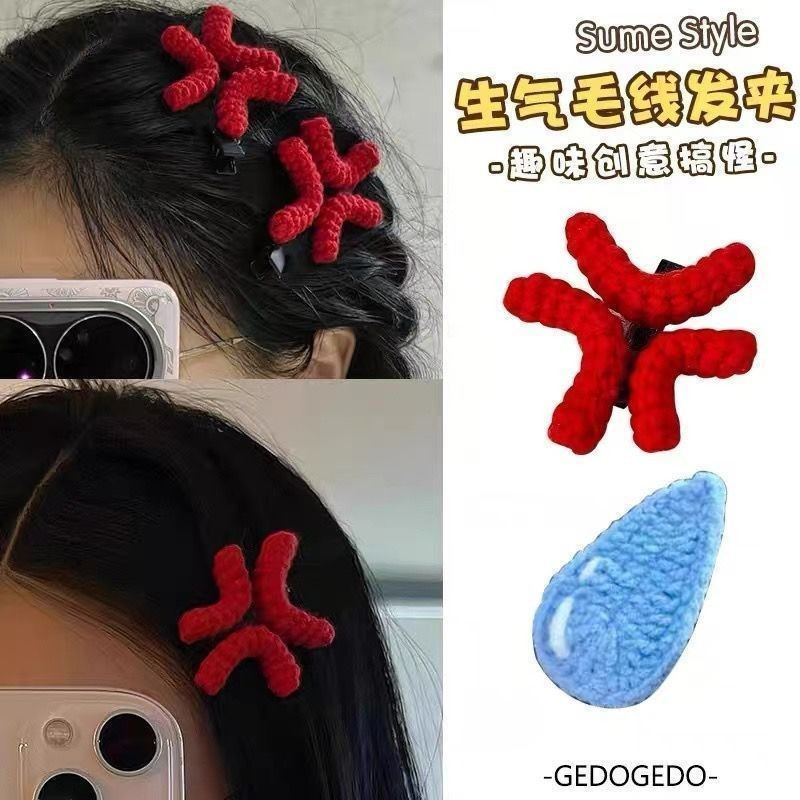 Kẹp tóc sáng tạo tức giận, phù hợp với kiểu tóc giọt nước và mỏ vịt, móc len ngộ nghĩnh