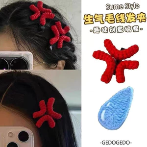 Kẹp tóc sáng tạo tức giận, phù hợp với kiểu tóc giọt nước và mỏ vịt, móc len ngộ nghĩnh