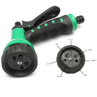 AIMVUKES  Vòi tưới cây đa năng Garden - Vòi xịt nước tưới cây 7 chế độ - Lò xo co giãn chịu áp - Xịt rửa xe đa năng