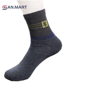 Bigdealssuper 10 Cái = 5 Cặp Nam Mùa Đông Dày Sọc Ấm Tất Len Thường Ngày Công Sở Nam Tất Siêu