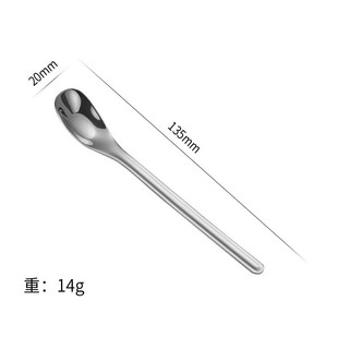 304 Phôi Thìa Inox Cấp Thực Phẩm Cho Bé Ăn Thìa Tráng Miệng Chim Tổ Thìa Lưu Niệm Mật Ong Thìa 6FBR