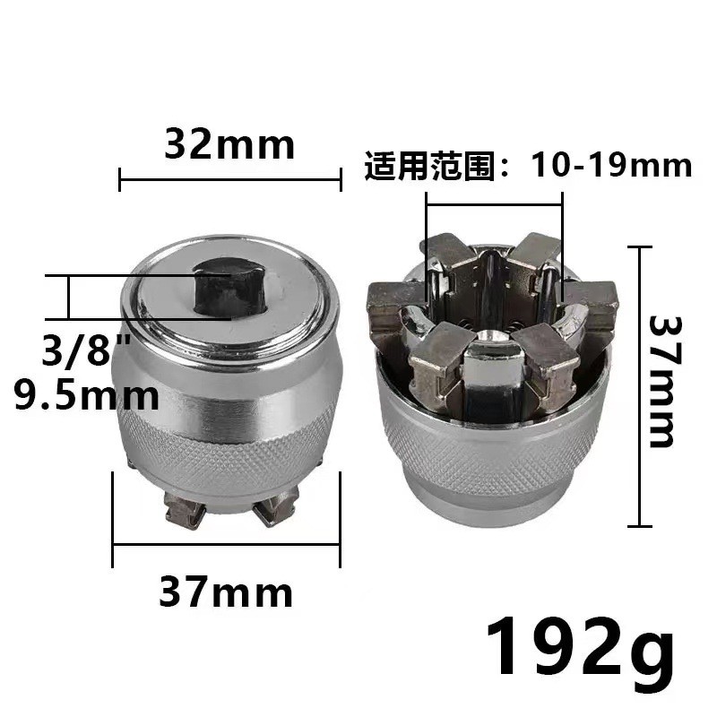 Ổ cắm đa năng Magic 10mm-19mm Ổ cắm cờ lê Ratchet có thể điều chỉnh đa chức năng Ổ cắm ma thuật